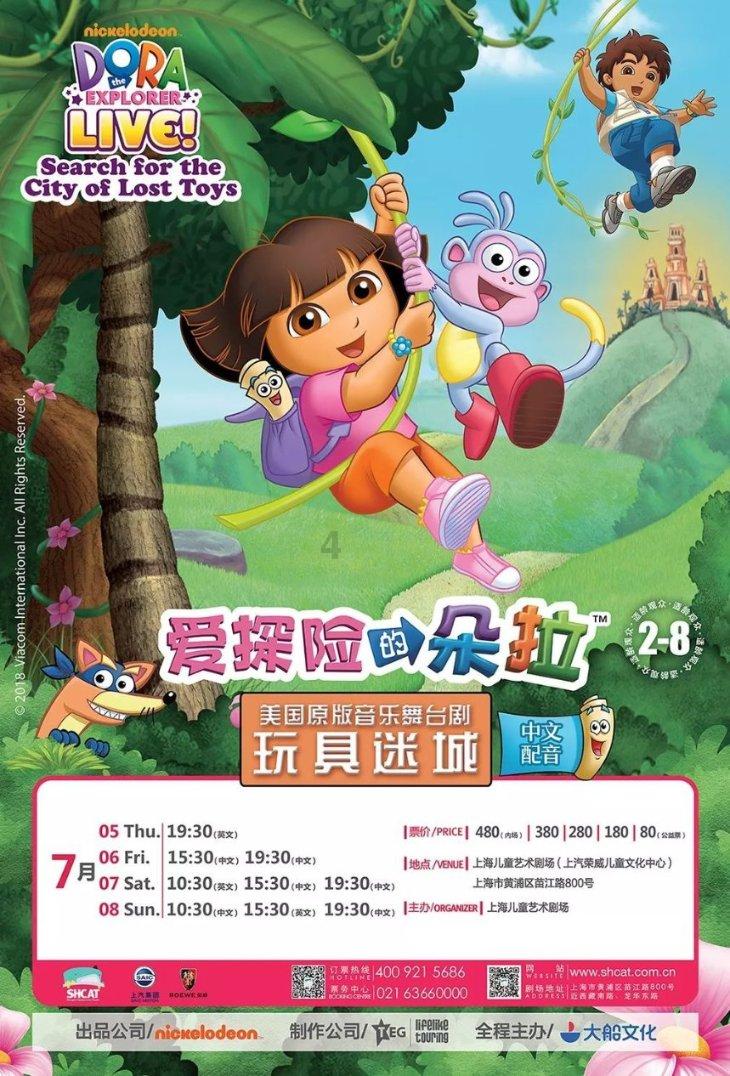 正宗的盐水鸭需要用煮多久？怎样做出来的才正宗？