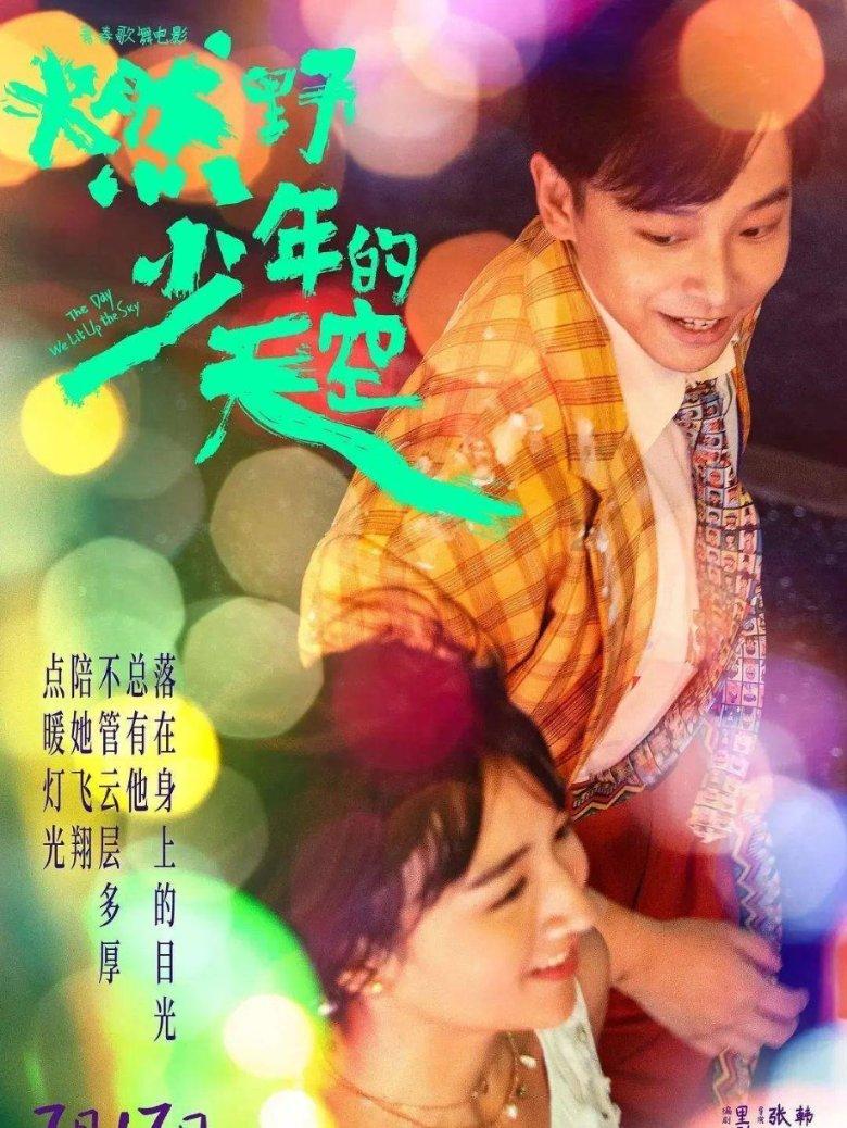探索知识星球平台|妈妈让别的孩子打我,这是什么心理,精分吗?全方位精彩内容
